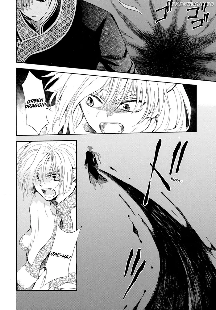 Yona of the Dawn Chapter 266 image 04_optimized